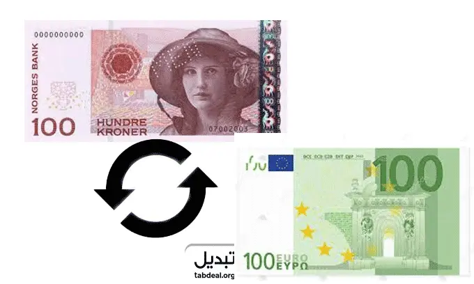 تبدیل-کرون-نروژ-به-یورو