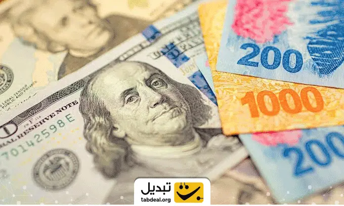 تبدیل پزو آرژانتین به دلار.webp