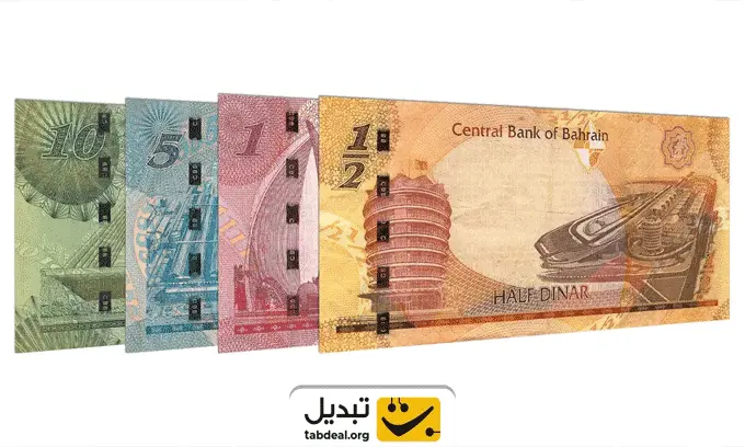 تفاوت-نرخ-دینار-بحرین-در-بانک-‌ها-و-صرافی‌-ها.WEBP