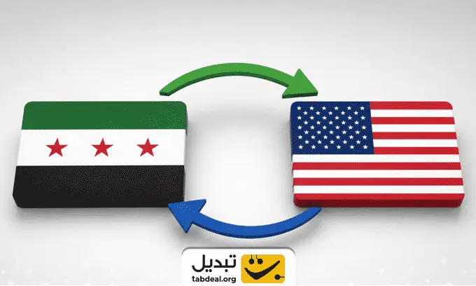 تفاوت-نرخ-پوند-سوریه-به-دلار-در-بانک‌-ها.WEBP