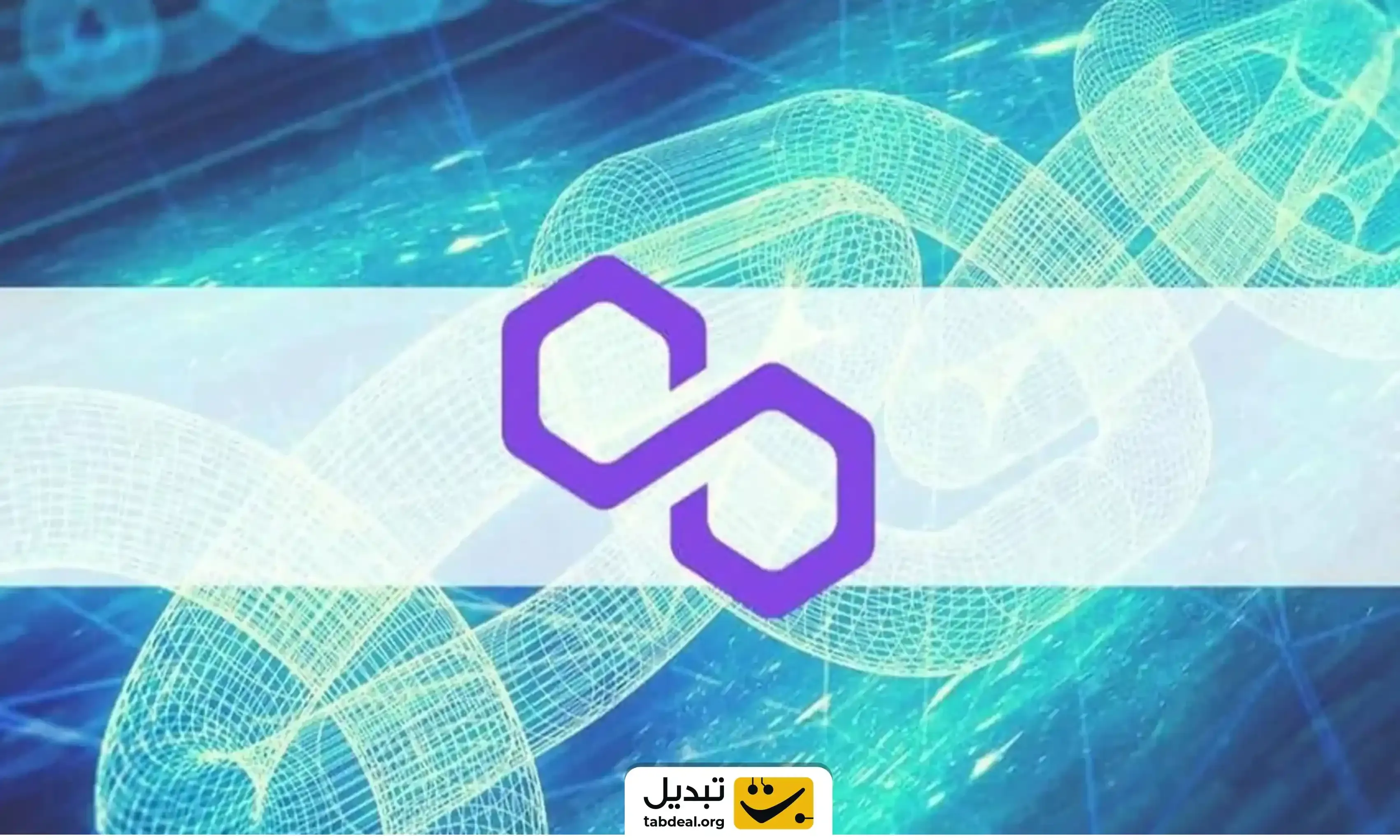 تحلیل-قیمت-ماتیک.webp
