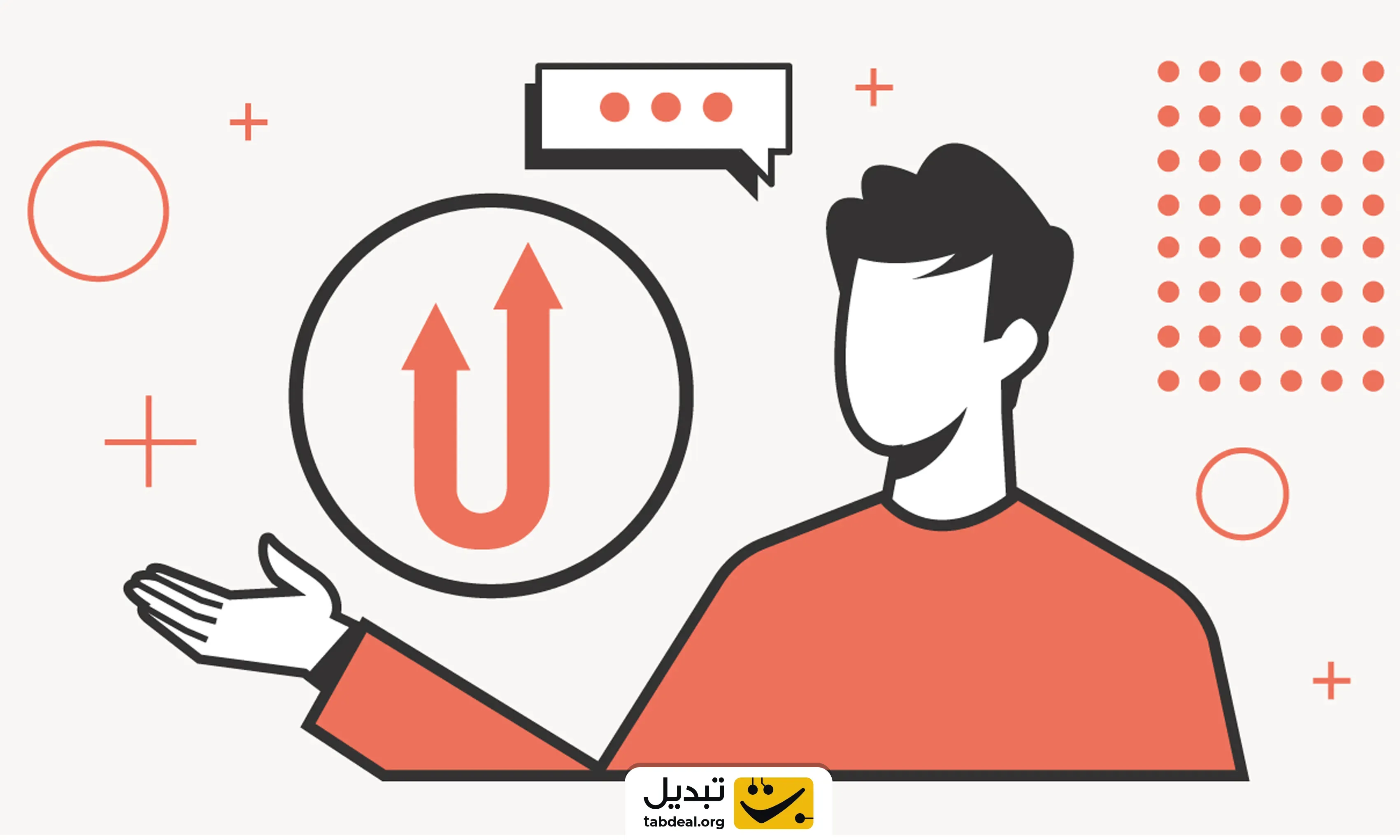 توکن-Jmpt