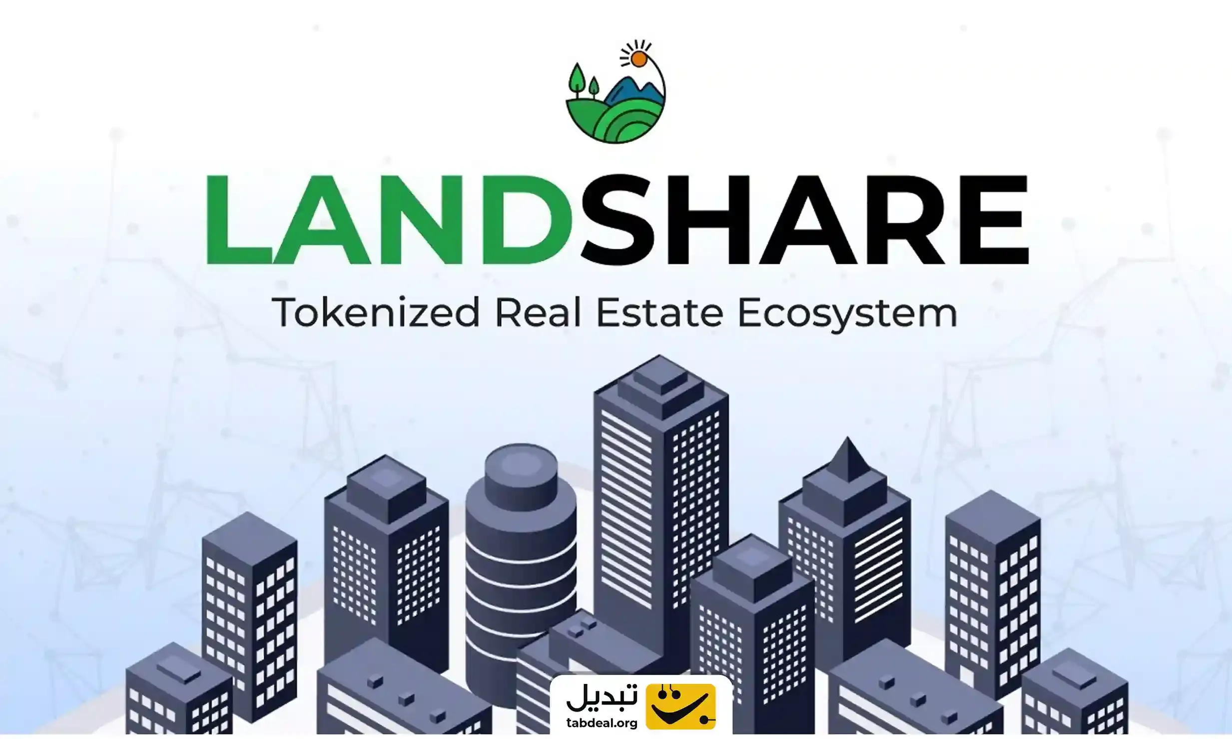 توکن-لند-شیر