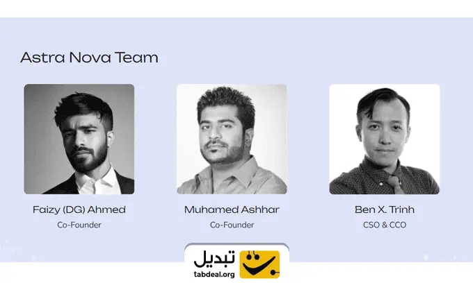 تیم-بنیان-گذاران-آسترا-نوا.WEBP